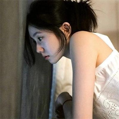 我们现在是谁